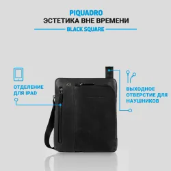 Сумка Piquadro Black Square из натуральной кожи (CA1816B3/N) 3