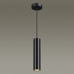 Подвесной светильник Odeon Light Kiko 3872/1L