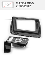 Переходная рамка 10" и комплект проводов для MAZDA CX-5 2012-2017