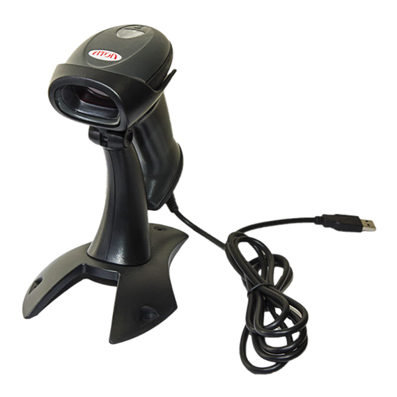 Сканер штрихкода АТОЛ SB2108