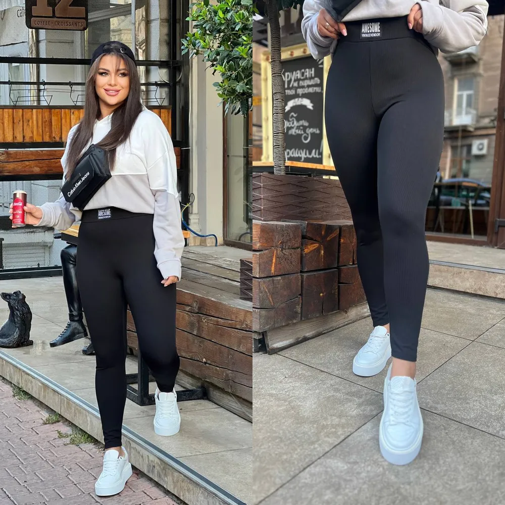 Лосины УК-180-1 Fabrika