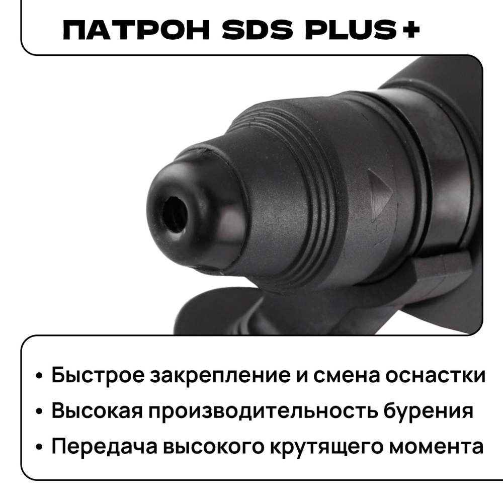 WORCRAFT Перфоратор аккумуляторный в кейсе с зарядным блоком, 20V, Т3J, 1150 об/мин.