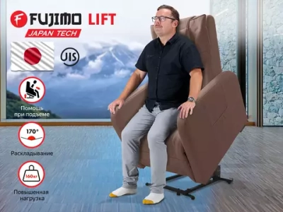 Массажное кресло реклайнер с подъемом FUJIMO LIFT CHAIR F3005 FLFK Терра (Sakura 20)
