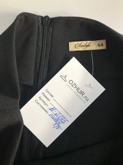 Платье для сдержанного и строгого образа, визуально на 44 размер, новое