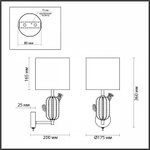 Бра Odeon Light Cactus 5425/1W