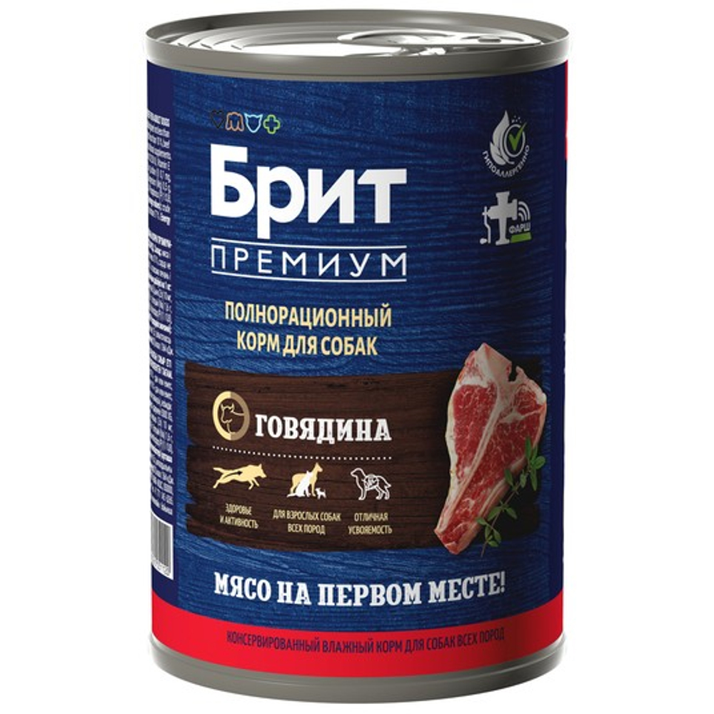 Влажный корм консервы для взрослых собак всех пород Брит BRIT PREMIUM BY NATURE с говядиной 0,410кг 6 упаковок