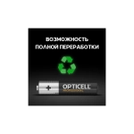 Батарейка ААА Opticell Professional LR03 AAA (12шт) блистер