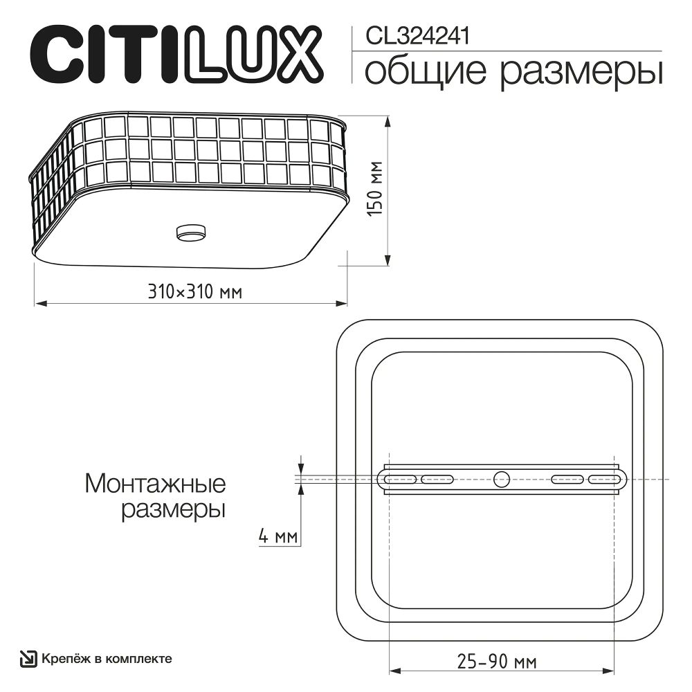 Citilux Портал CL324241 Люстра хрустальная Хром
