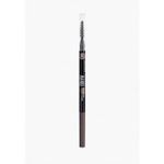 Автоматический карандаш для бровей VIVIENNE SABO Brow Arcade - 06 темно-коричневый