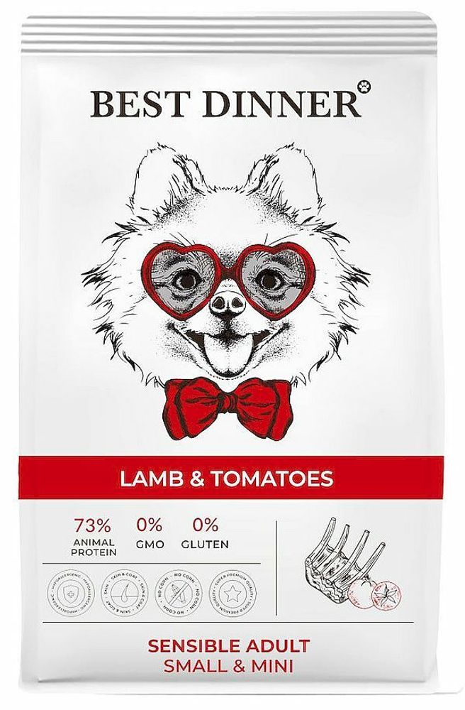 *Best Dinner Adult Sensible Mini Lamb &amp; Tomatoes корм для собак мелких пород 1,5кг (УЦЕНКА)