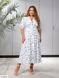 Платье IH-8485 Фабрика Моды