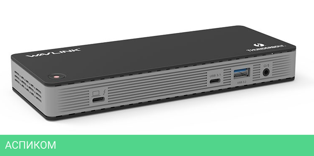 Док-станция Wavlink Thunderbolt 3 (WL-UTD21H)