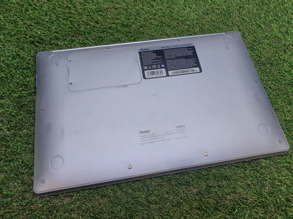 Ноутбук HAIER Celeron/4Gb/FHD