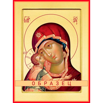 Игоревская икона Божией Матери БМ-39 (бм/И/3/1)