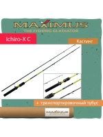 Кастинговый спиннинг Maximus ICHIRO-X C