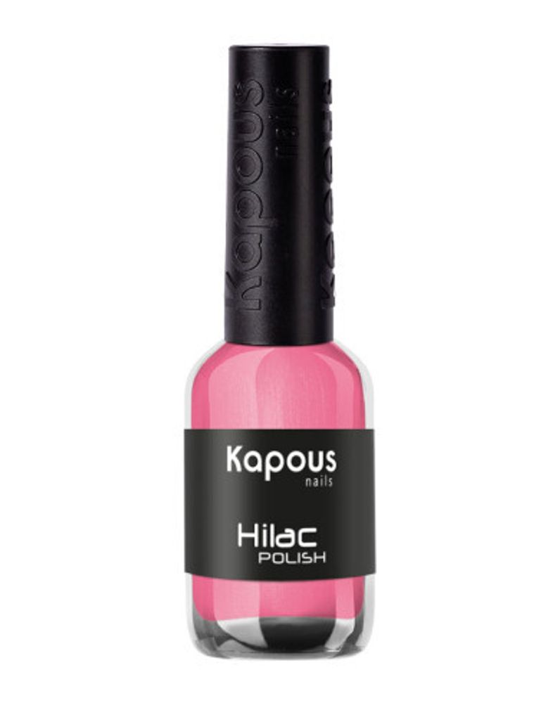 Kapous Professional Nails лак для ногтей &quot;Hi - Lac&quot; 2021, 9мл