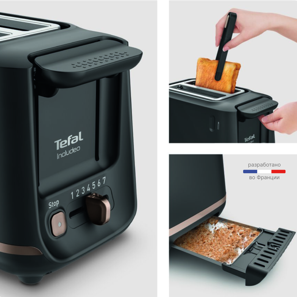 Тостер Tefal Includeo TT533811