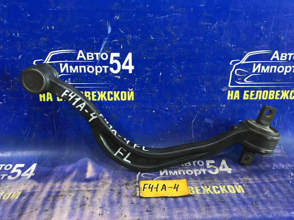 Рычаг передний левый MITSUBISHI DIAMANTE 1997