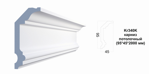 Карниз потолочный Kr340K