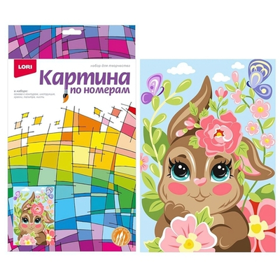 Картина по номерам для малышей "Весенний зайчик" (Lori)