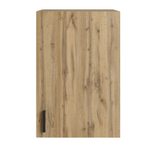 шкаф навесной кухонный 40 вотан