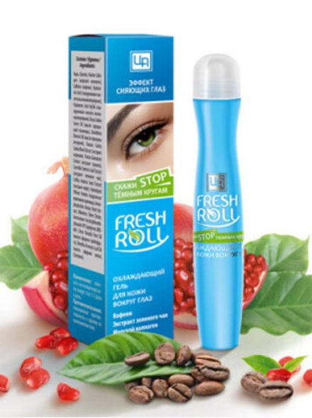 Гель Fresh Roll для кожи вокруг глаз от тёмных кругов
