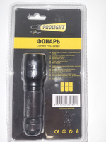 Фонарь светодиодный Stinger PRL-30989