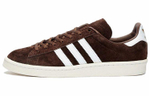 Кроссовки Sns X Adidas Originals Campus Pack