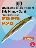 Воблер DUO Tide Minnow Sprat 100 SF, CCC0676 Mat Mullet Pink Back