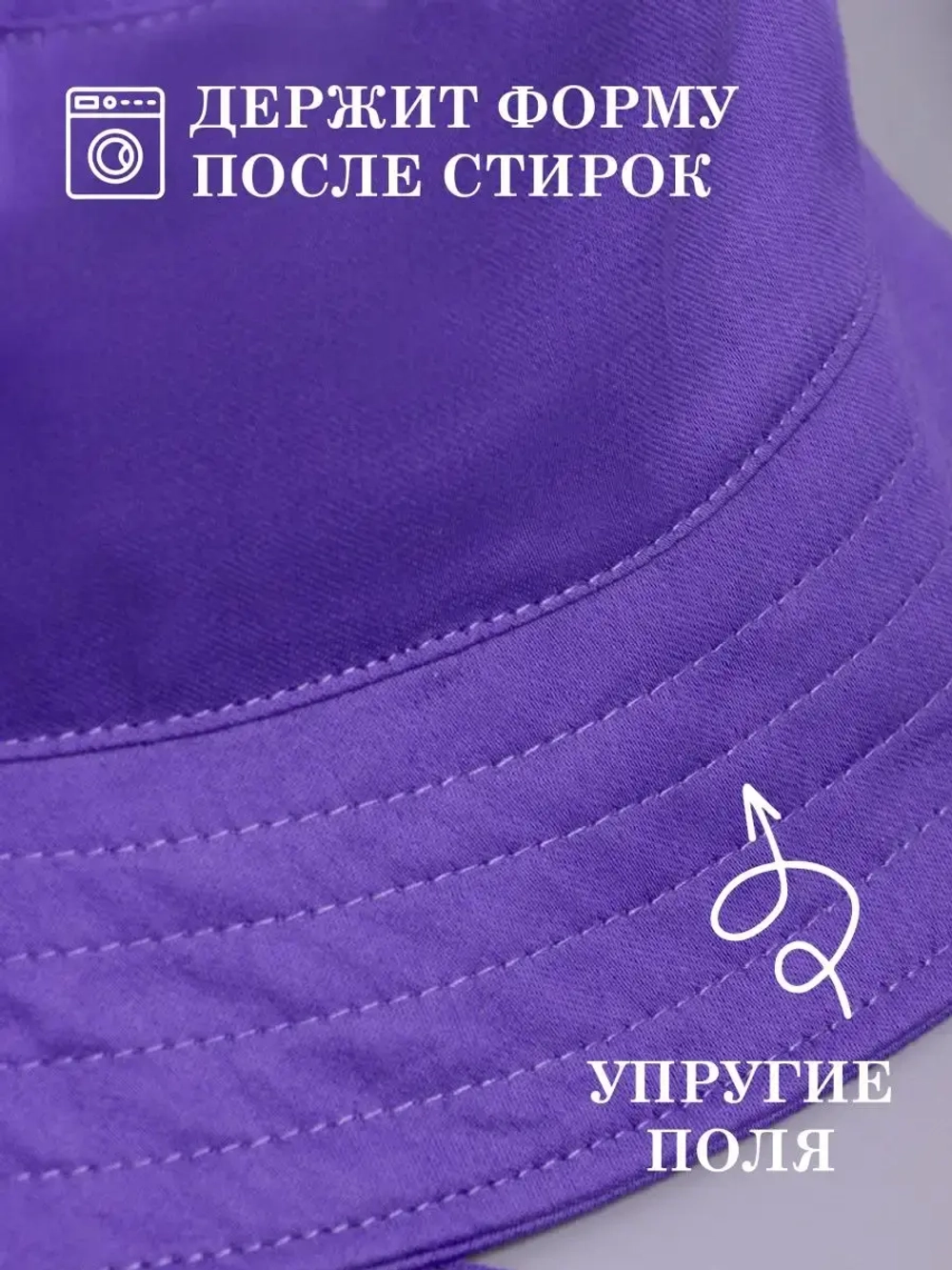 Панама детская летняя на завязках пляжная