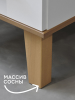 Стол компьютерный 150х60х77, Вест, письменный детский, парта для школьника, школьный, белый, Dipriz