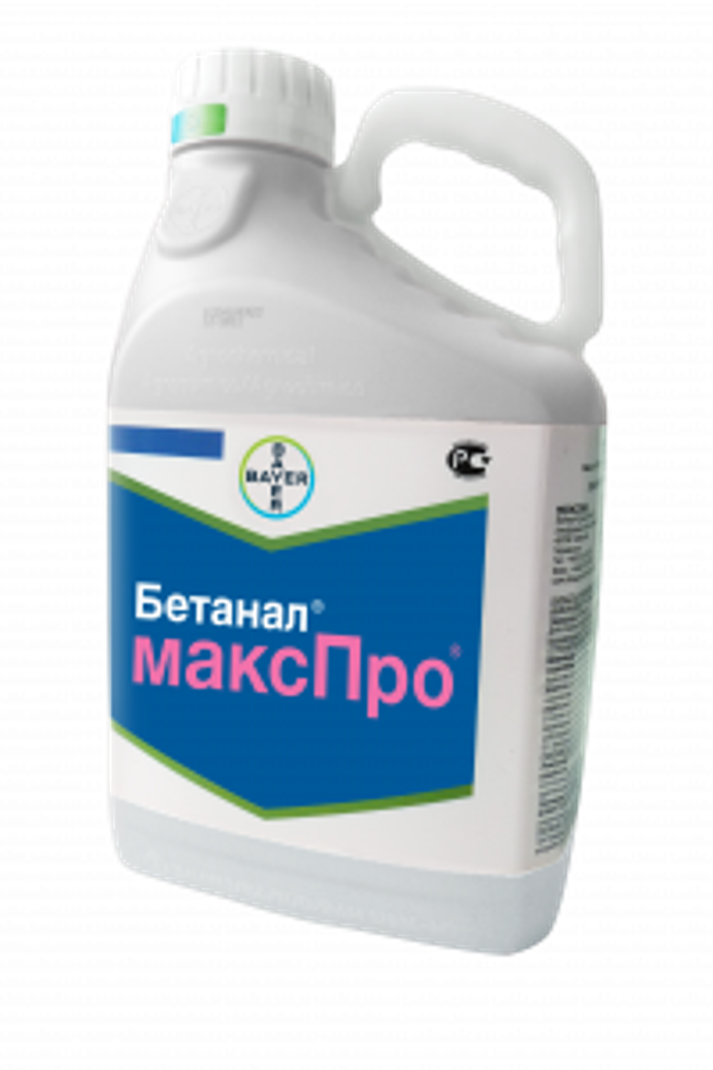 Бетанал максПро, МД(75 + 60 + 47 + 27 г/л)