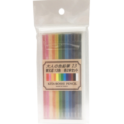 Механические карандаши 2 мм Kita-Boshi (13 цветных карандашей + доп. комплект из 26 сменных грифелей)