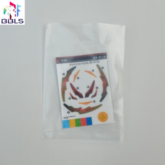 Волчок Dynamite Belial gold из B190 от Takara Tomy