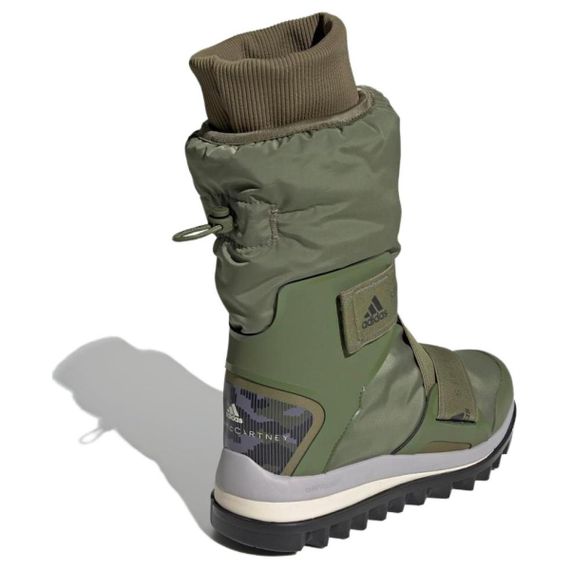 Adidas Stella McCartney 'Olive Green'
