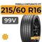 Pirelli Cinturato P7 215/60 R16 99V XL