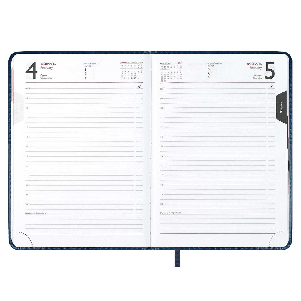 Ежедневник датированный 2026 ESCALADA, А5, 176 л., арт. 70221/ 15 САРИФ СИНИЙ (кожзам: 146x211 мм, твёрдый переплёт с поролоном, материал обложки: искусственная кожа "Сариф"; декор: блинтовое тиснение; способ крепления блока: ниткошвейный; вн. блок: