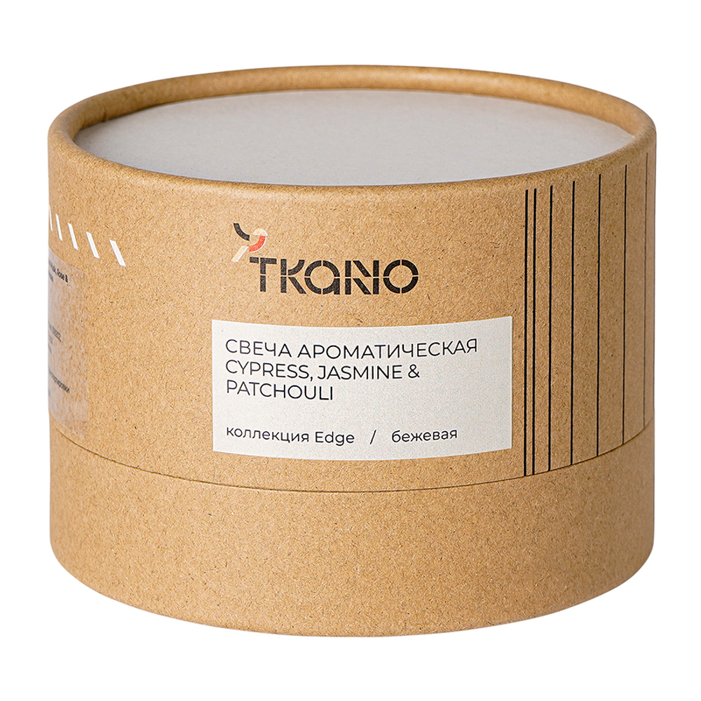 Свеча ароматическая cypress, jasmine & patchouli из коллекции edge, бежевый, 30 ч