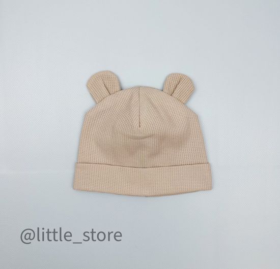 Шапочка двухслойная из вафельного полотна, Бежевая