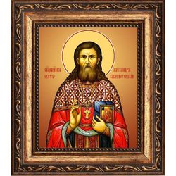 Александр (Дагаев) Усть-Каменогорский пресвитер священномученик. Икона на холсте.