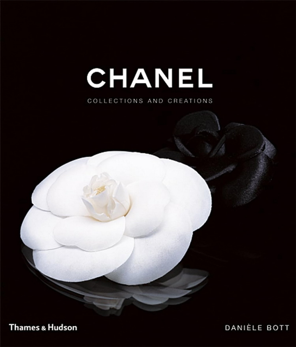 Chanel: коллекции и творения