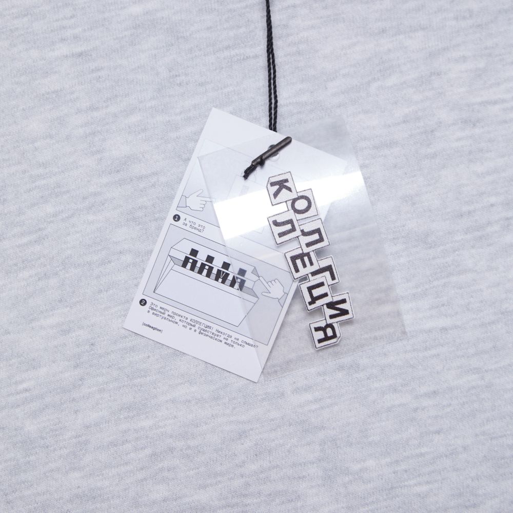 Пятничное Худи - 1st MERCH COLLECTION