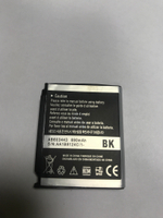 Аккумулятор для Samsung AB603443CU (S5230/S5233/S7520)