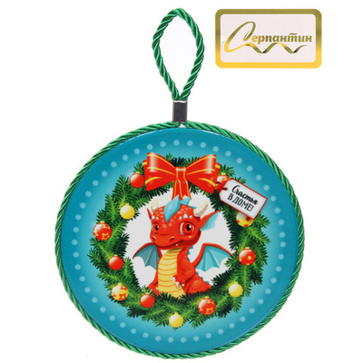 Подставка под горячее керамическая 16см «Счастливый Дракоша Рони»