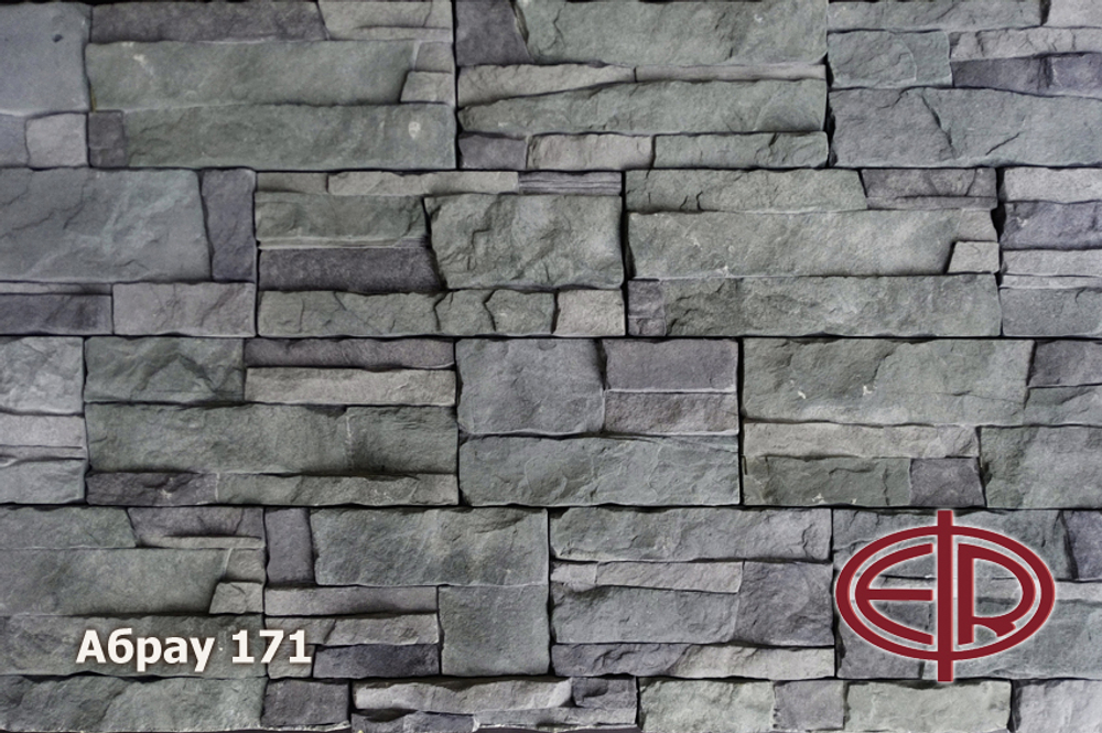 Искусственный камень Абрау