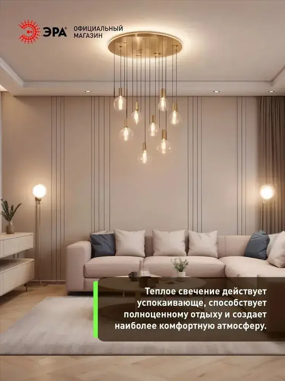 Лампочка галогенная ЭРА G4 20 Вт JC капсула 3000К теплый белый свет набор 10 штук