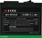 Блок питания Accord TFX 350W (ACC-TFX350)