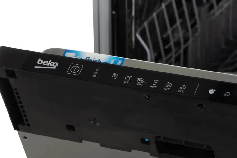 Встраиваемая посудомоечная машина Beko BDIS16020