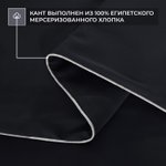 Комплект постельного белья на резинке Однотонный Сатин Премиум «Темный индиго»