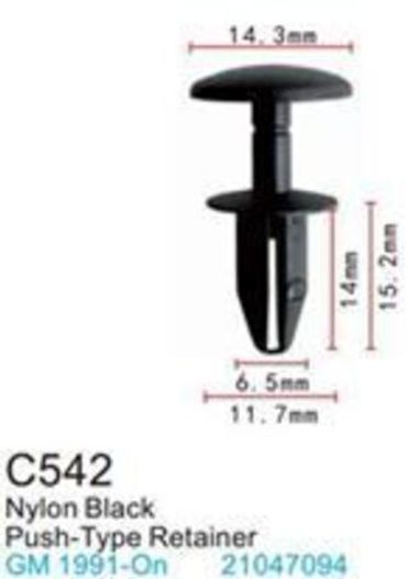 Клипса для крепления внутренней обшивки а/м GM пластиковая (100шт/уп.) Forsage клипса C0542( GM )